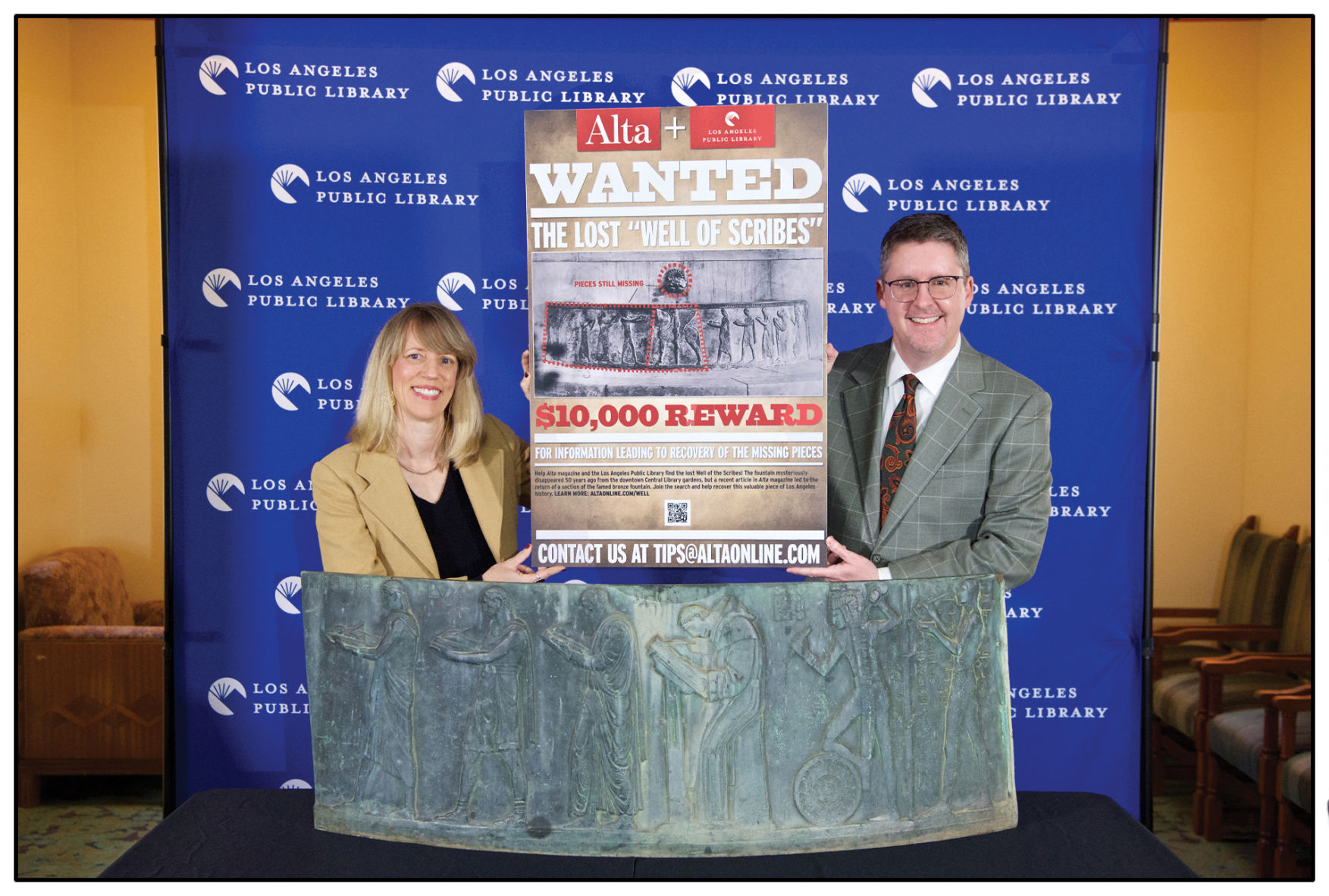 Central Library Reward